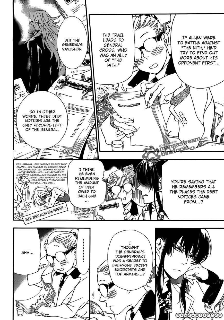 D.gray-Man Chapter 210 - Page 9 in English