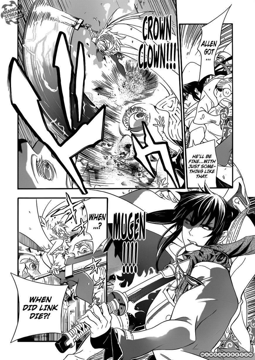 D.gray-Man Chapter 211 - Page 13 in English