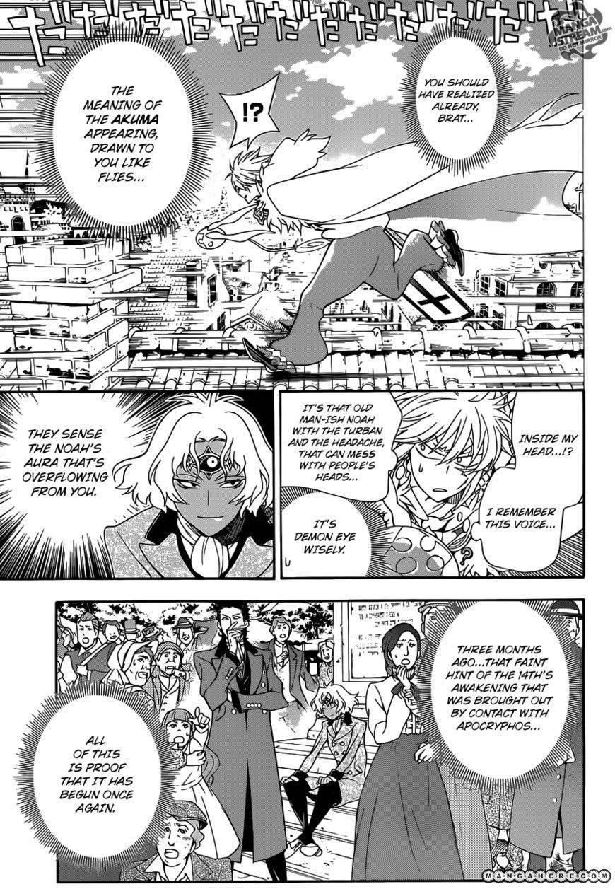 D.gray-Man Chapter 211 - Page 20 in English