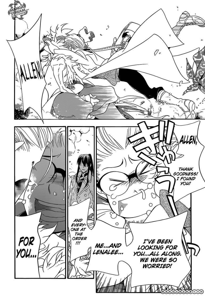 D.gray-Man Chapter 211 - Page 5 in English