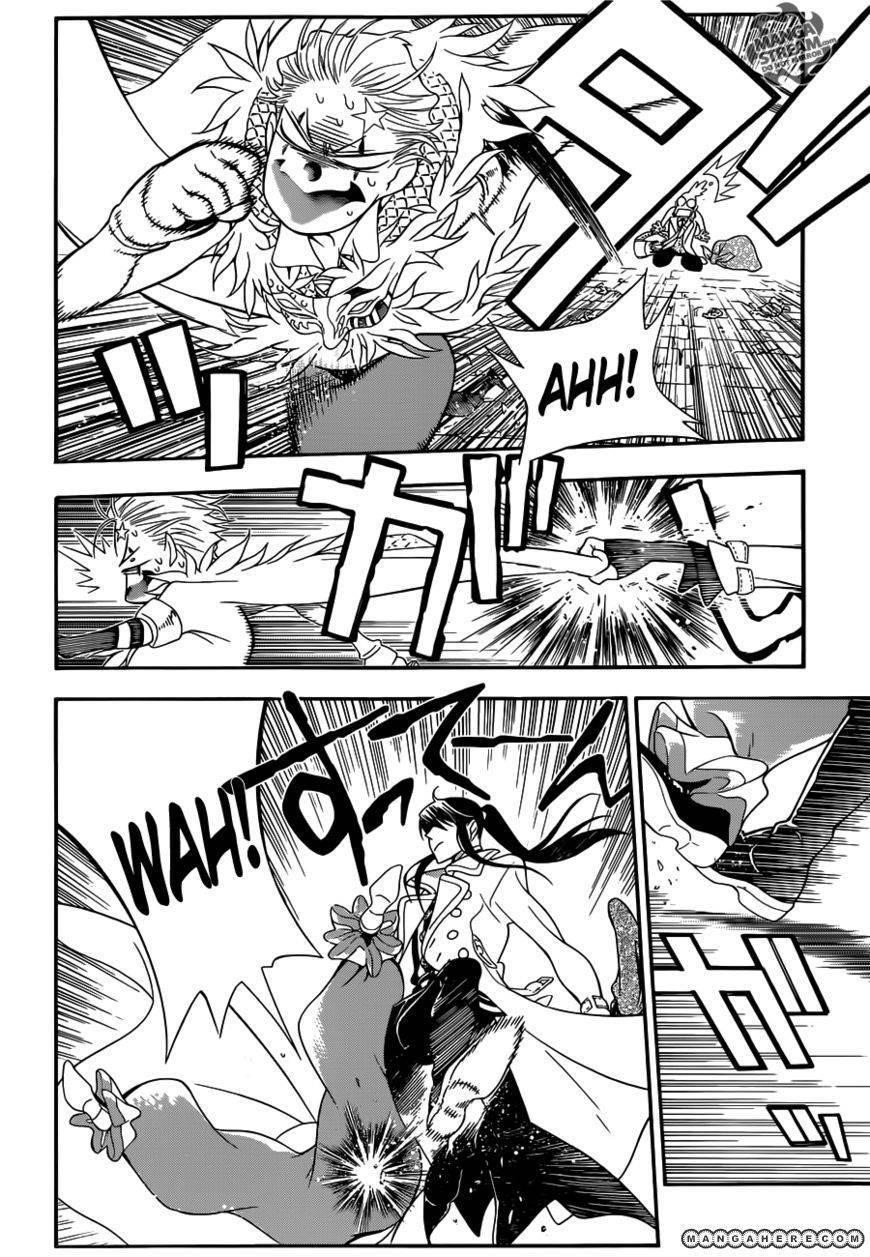 D.gray-Man Chapter 211 - Page 7 in English