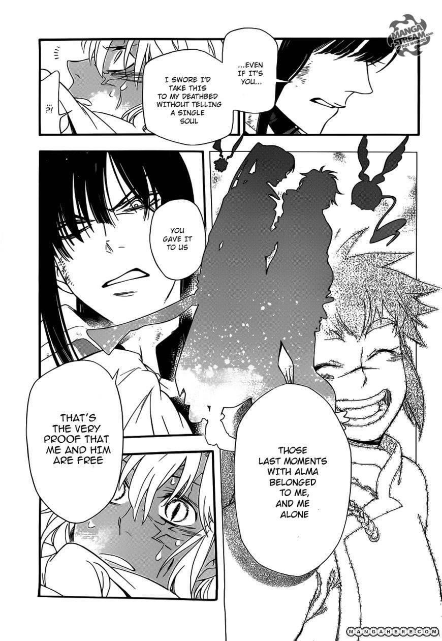 D.gray-Man Chapter 212 - Page 18 in English