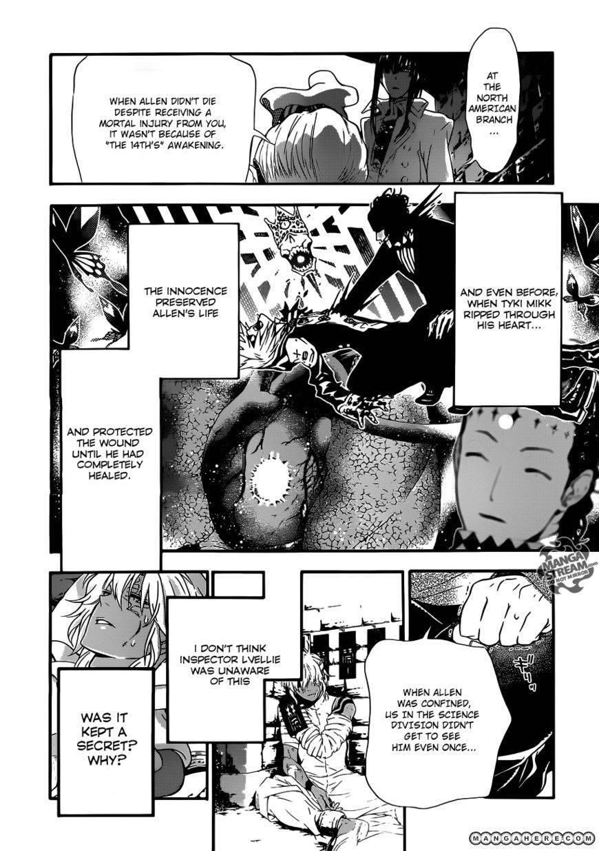 D.gray-Man Chapter 212 - Page 23 in English