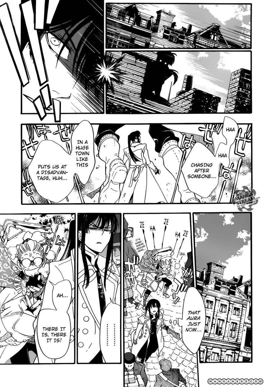 D.gray-Man Chapter 212 - Page 4 in English