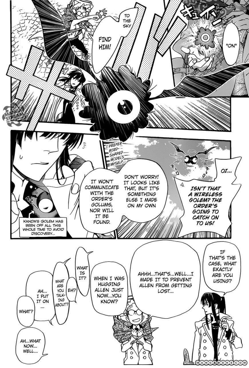 D.gray-Man Chapter 212 - Page 5 in English