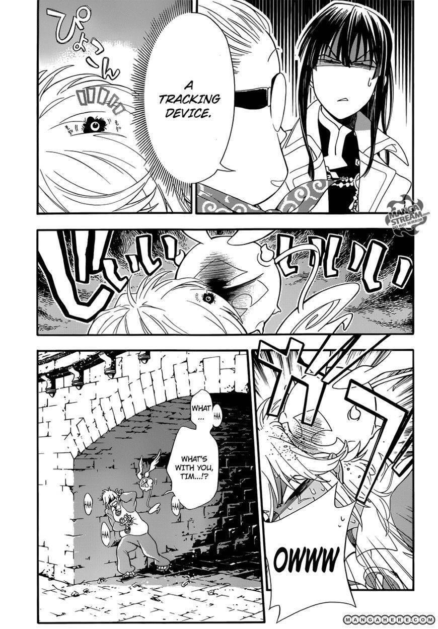 D.gray-Man Chapter 212 - Page 6 in English