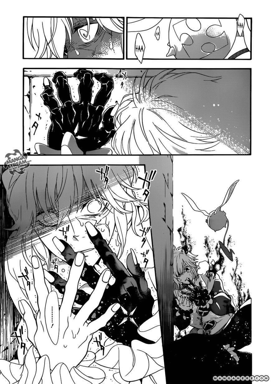 D.gray-Man Chapter 212 - Page 8 in English