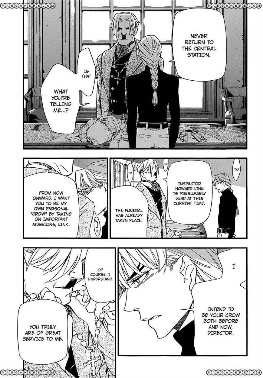 D.gray-Man Chapter 213 - Page 21 in English