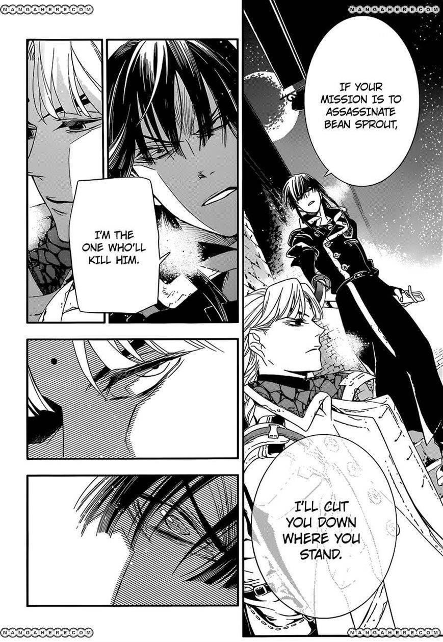 D.gray-Man Chapter 213 - Page 28 in English