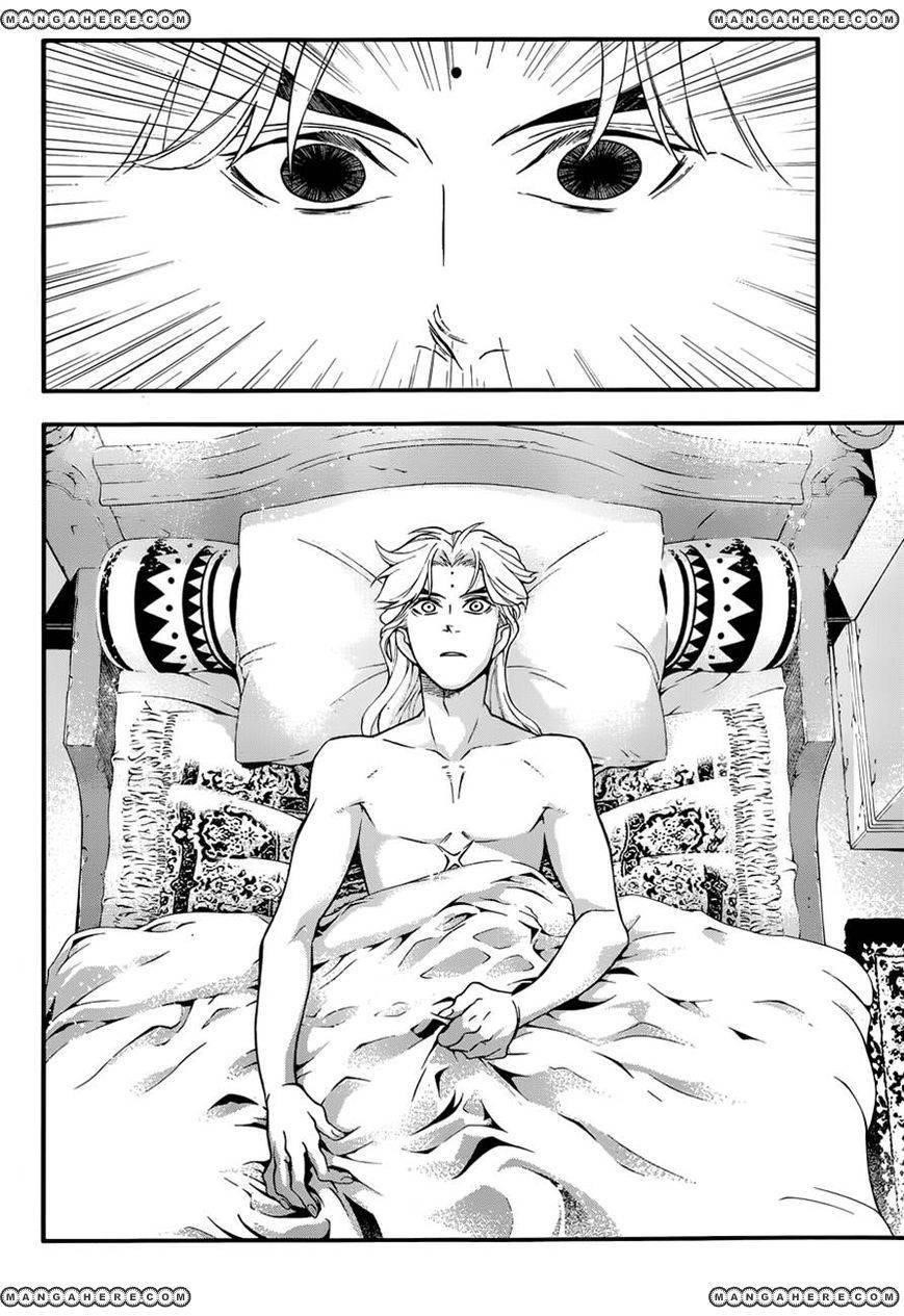 D.gray-Man Chapter 213 - Page 8 in English