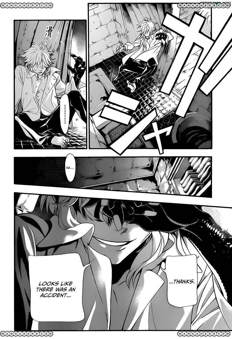 D.gray-Man Chapter 214 - Page 20 in English