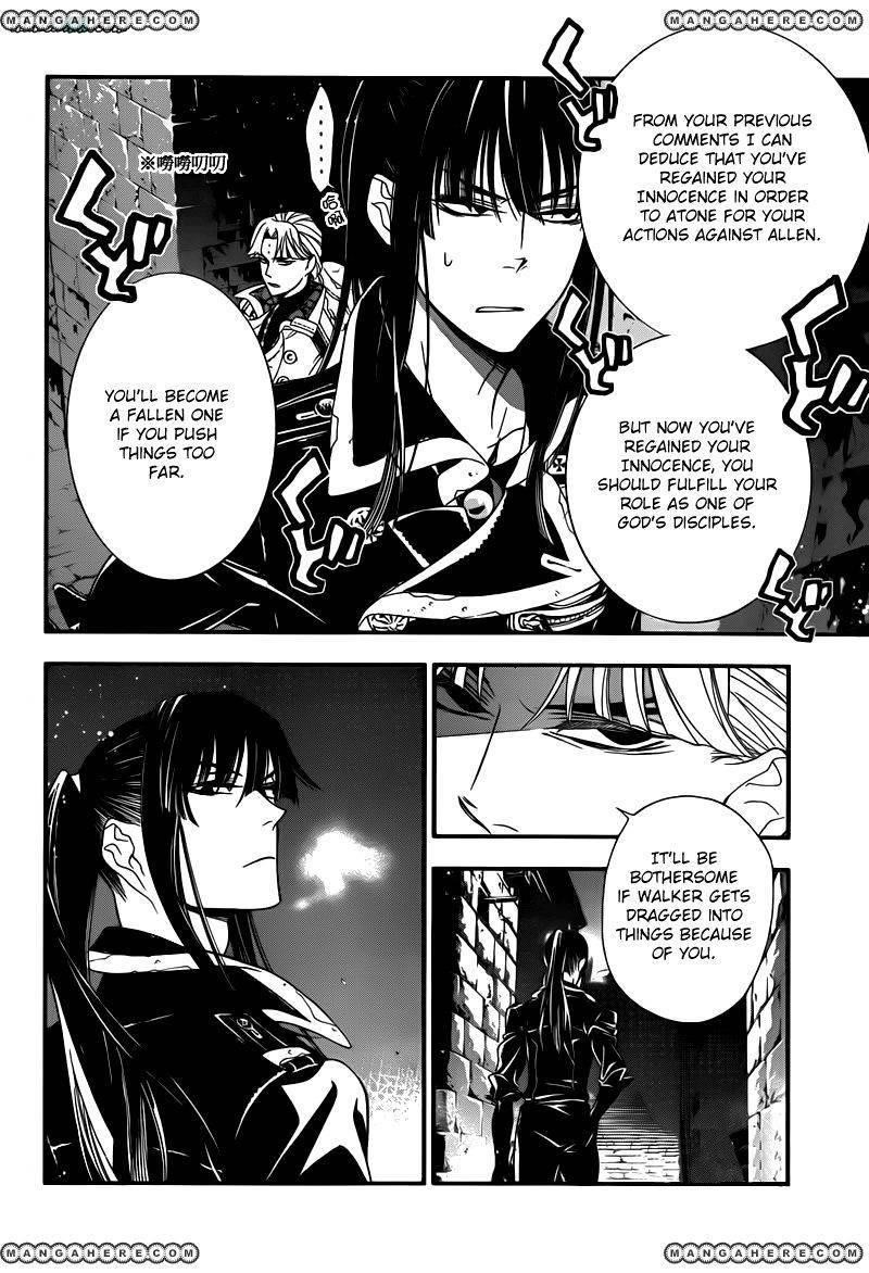D.gray-Man Chapter 214 - Page 25 in English