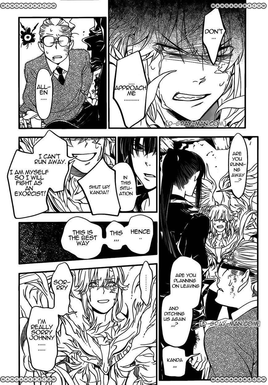 D.gray-Man Chapter 215 - Page 16 in English