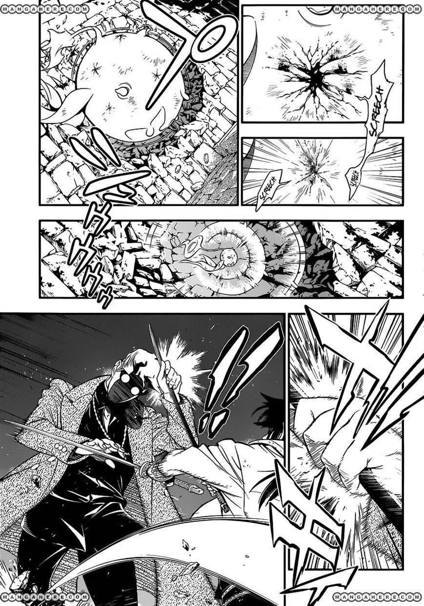 D.gray-Man Chapter 216 - Page 10 in English