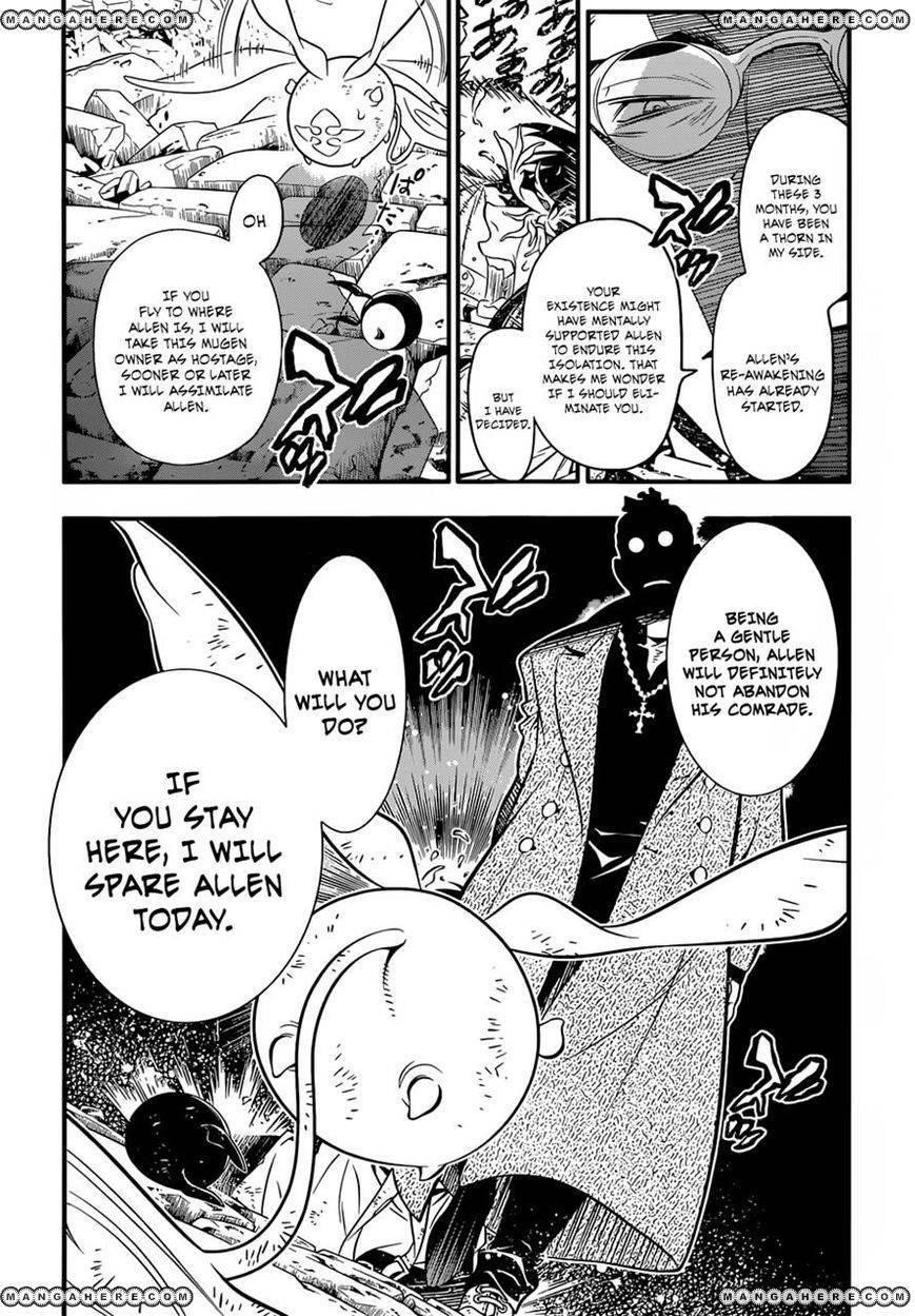 D.gray-Man Chapter 216 - Page 14 in English