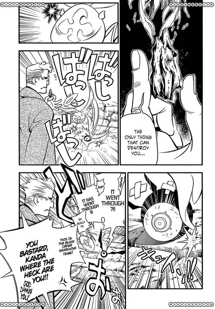 D.gray-Man Chapter 216 - Page 16 in English