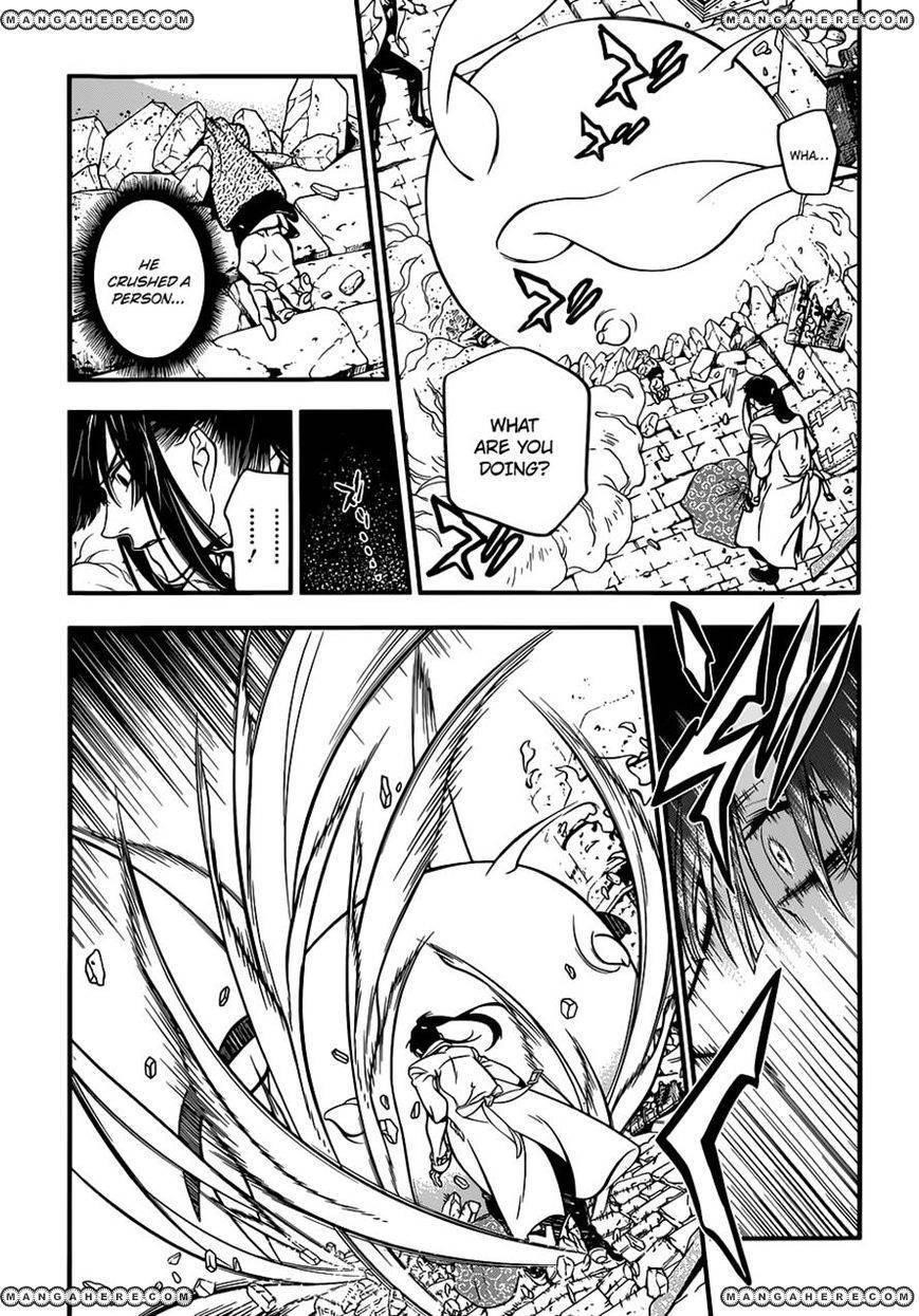 D.gray-Man Chapter 216 - Page 5 in English