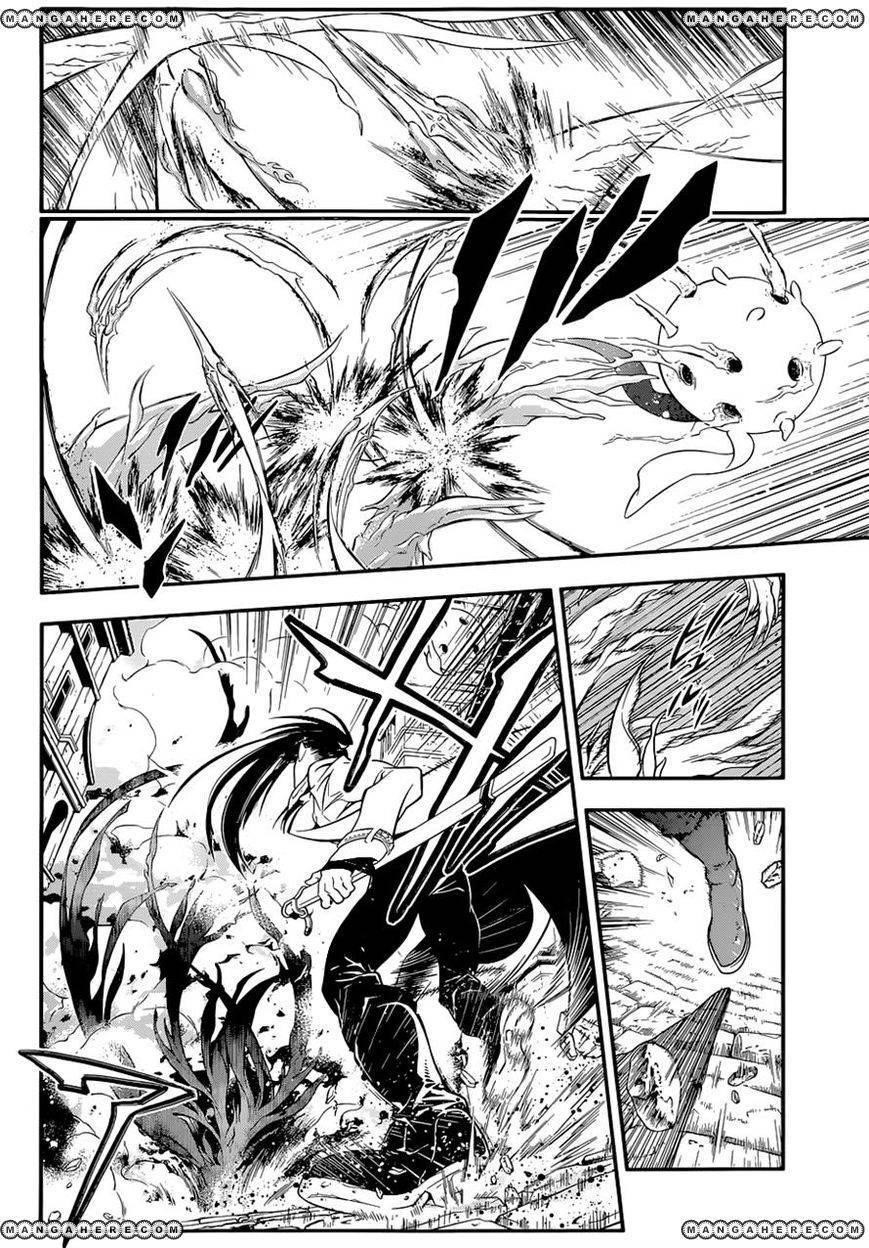 D.gray-Man Chapter 216 - Page 7 in English