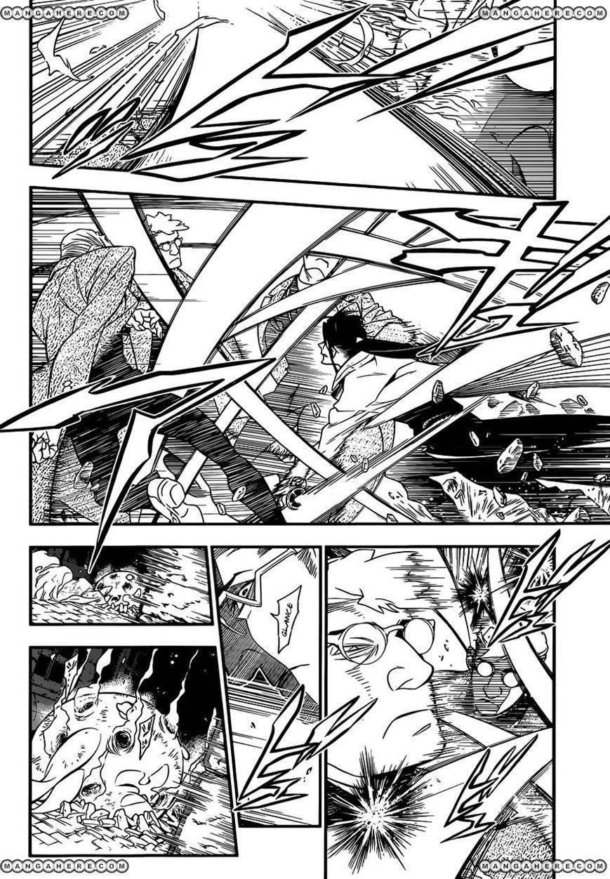 D.gray-Man Chapter 216 - Page 9 in English