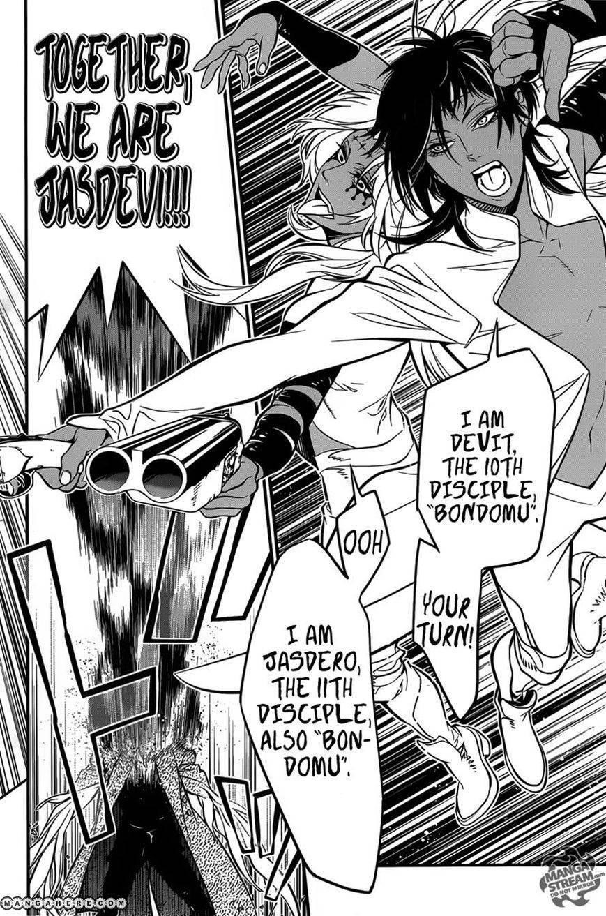D.gray-Man Chapter 217 - Page 12 in English