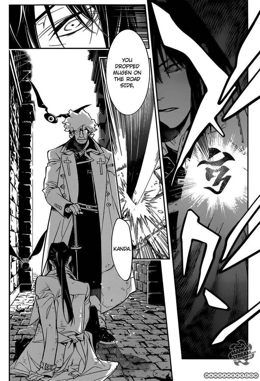 D.gray-Man Chapter 217 - Page 18 in English