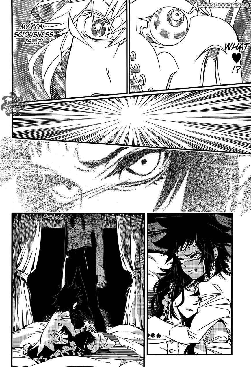 D.gray-Man Chapter 218 - Page 17 in English