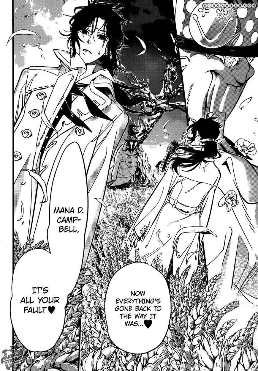 D.gray-Man Chapter 218 - Page 19 in English