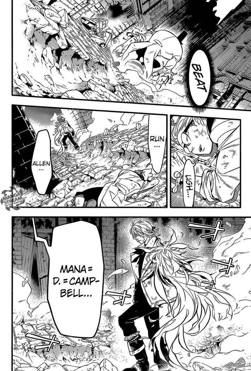 D.gray-Man Chapter 219 - Page 17 in English