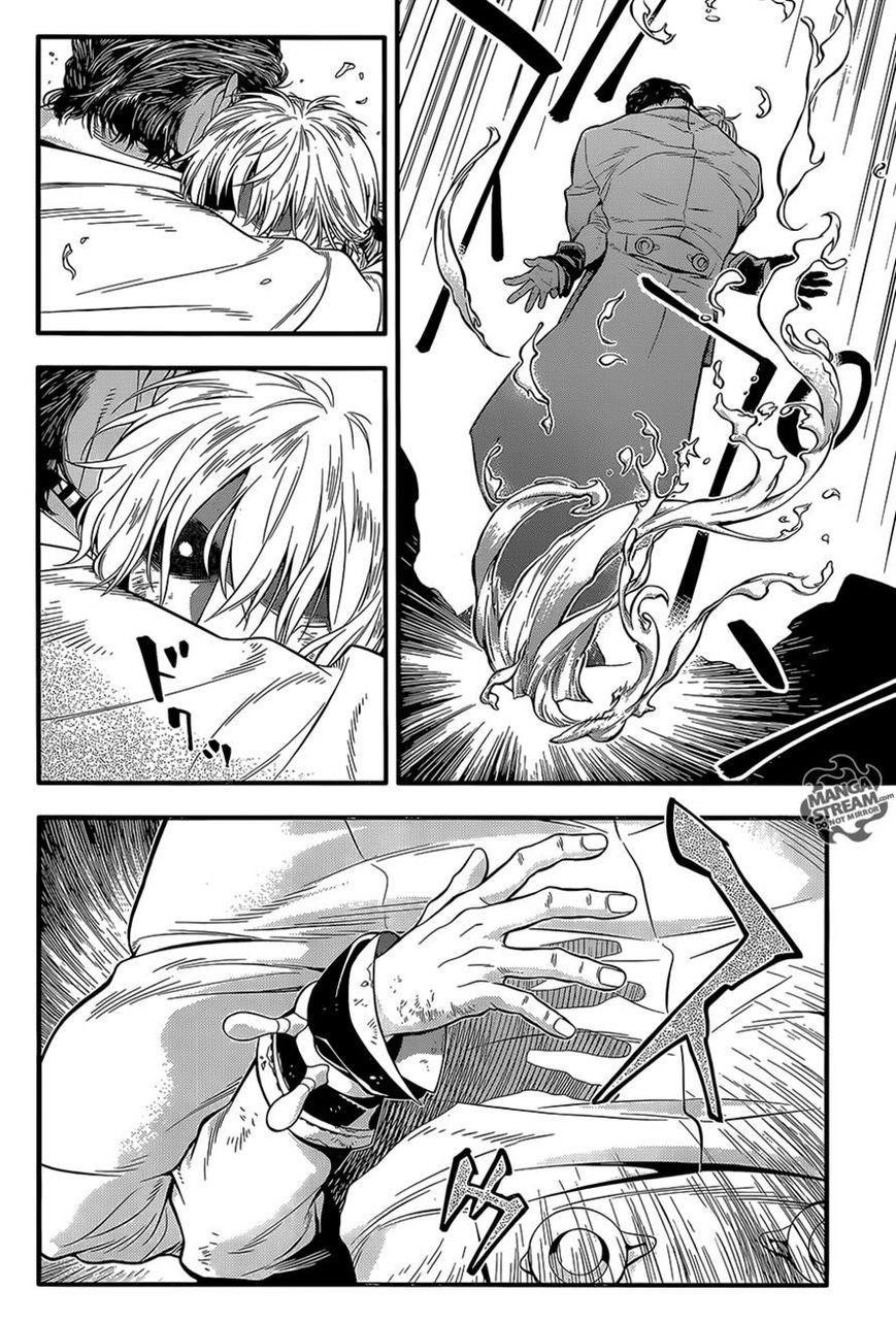 D.gray-Man Chapter 219 - Page 27 in English