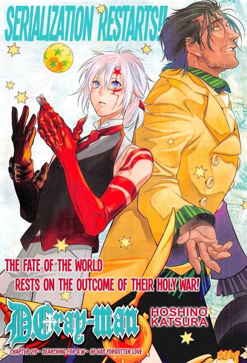 D.gray-Man Chapter 219 - Page 3 in English