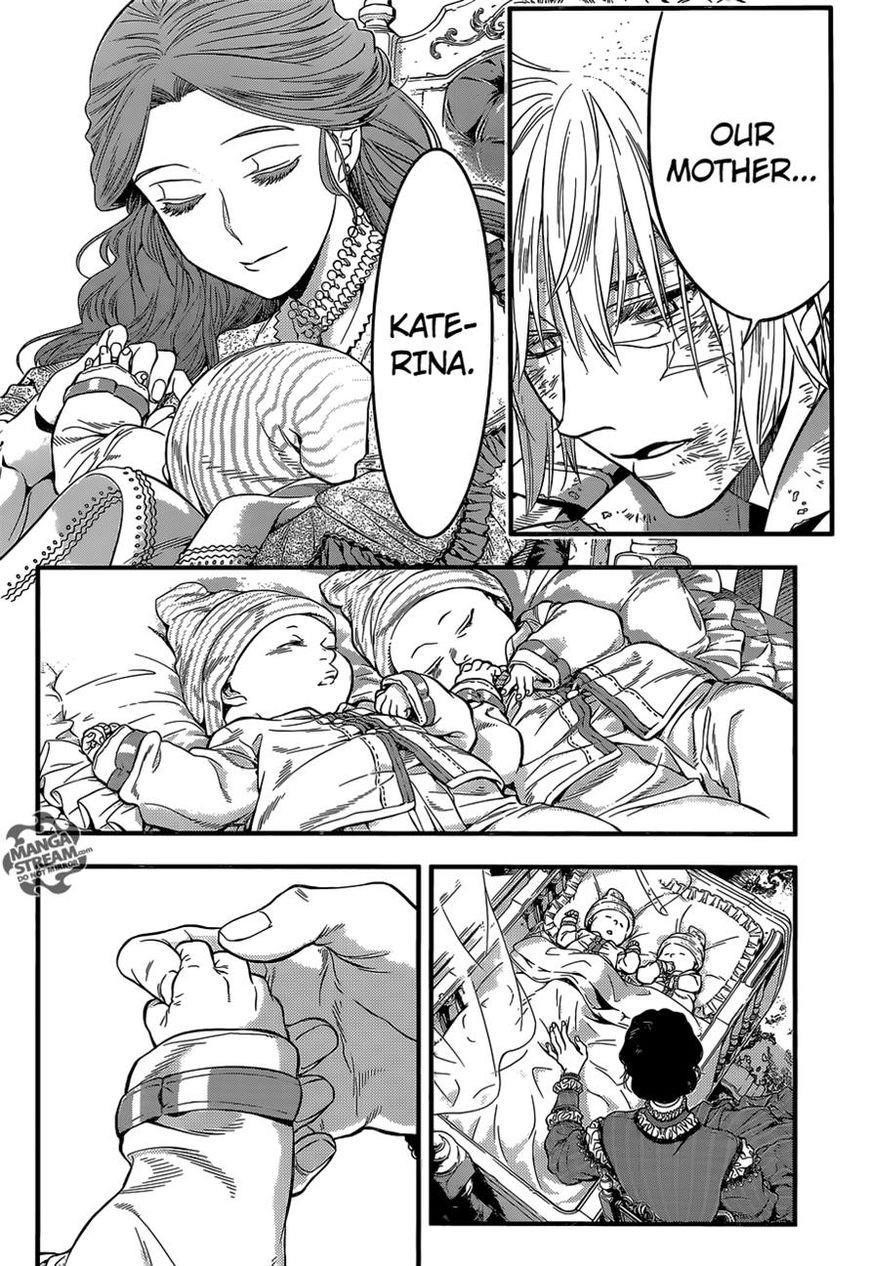 D.gray-Man Chapter 219 - Page 47 in English