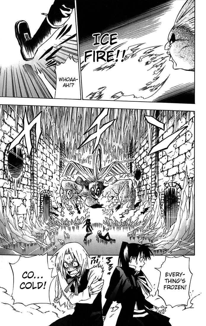 D.gray-Man Chapter 22 - Page 3 in English