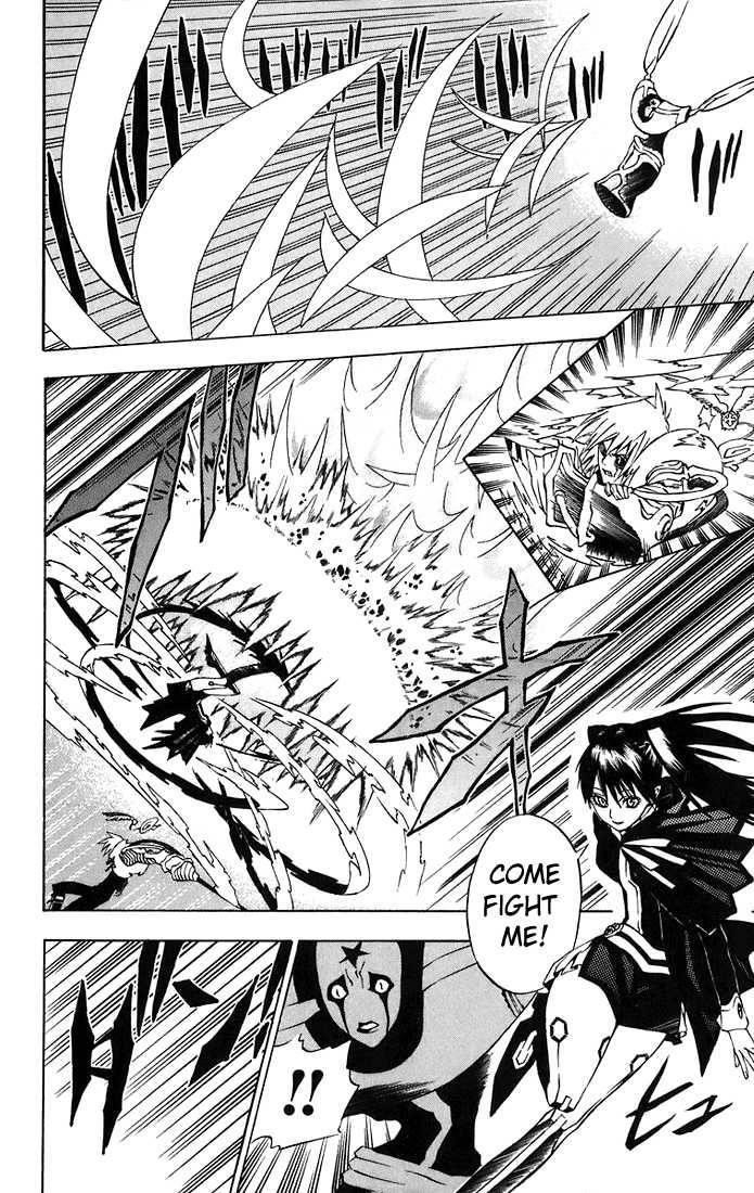 D.gray-Man Chapter 22 - Page 6 in English