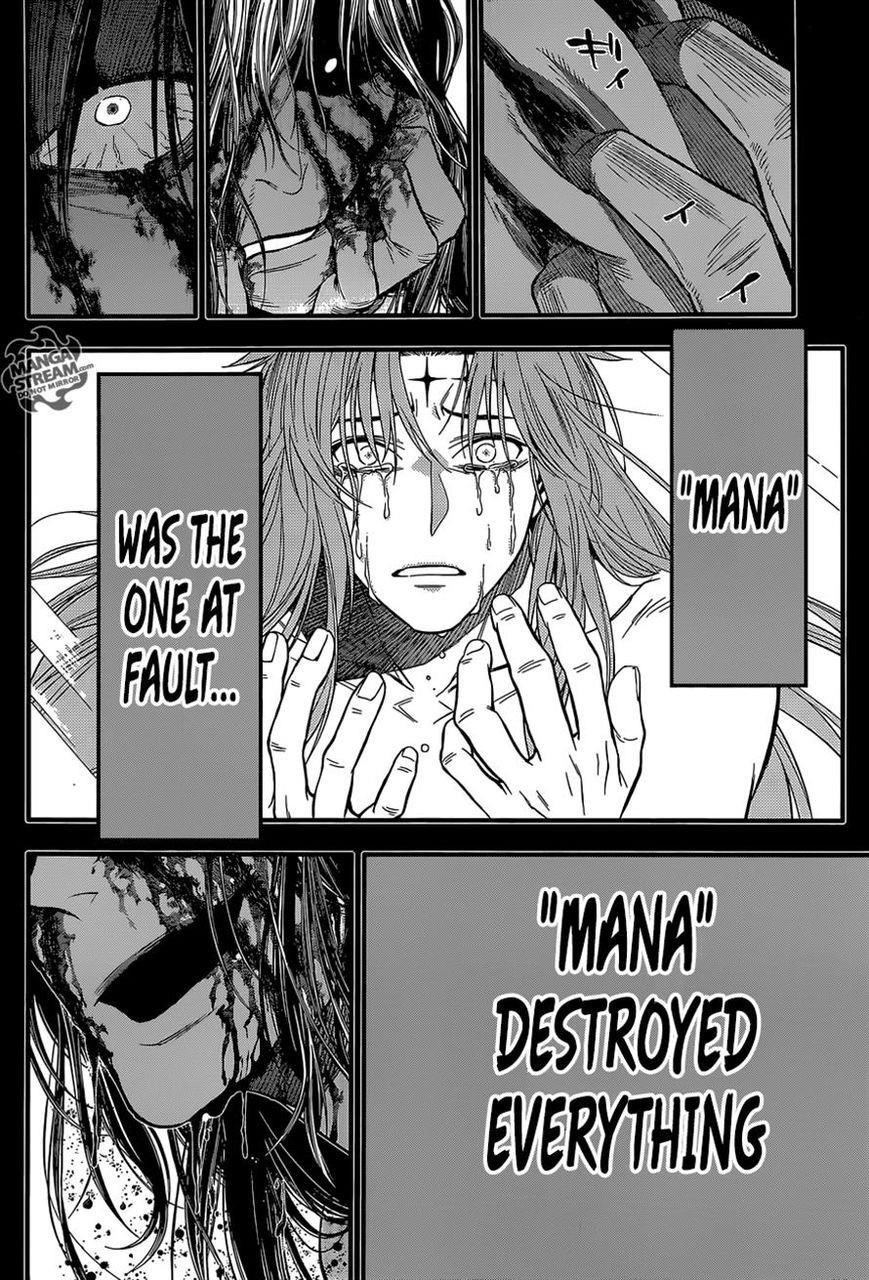 D.gray-Man Chapter 220 - Page 13 in English