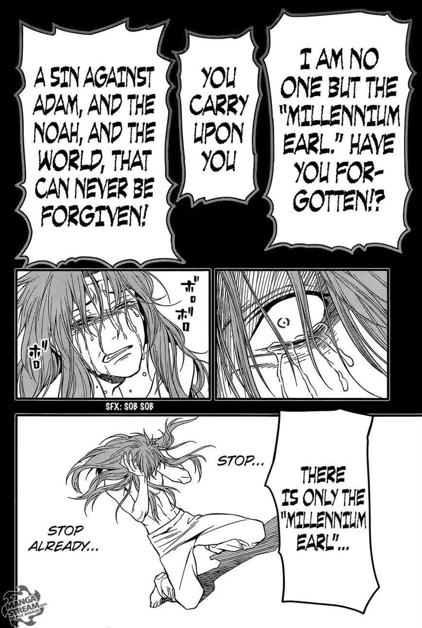 D.gray-Man Chapter 220 - Page 17 in English
