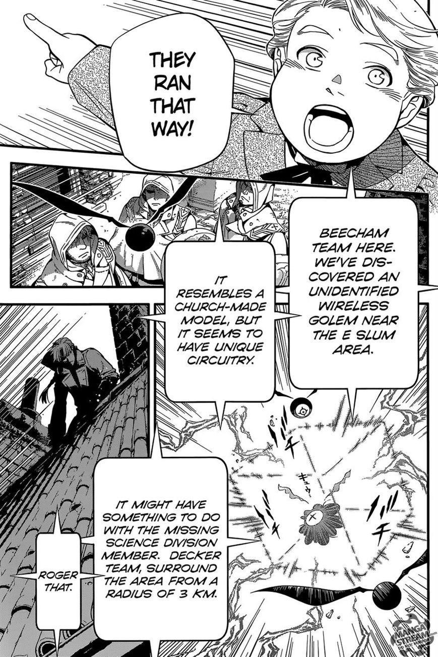 D.gray-Man Chapter 220 - Page 23 in English