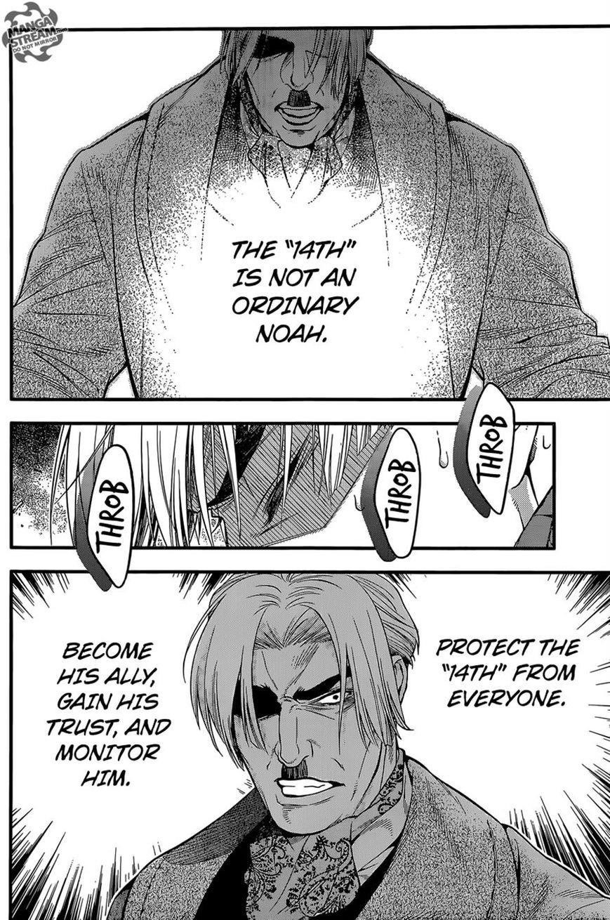 D.gray-Man Chapter 220 - Page 28 in English
