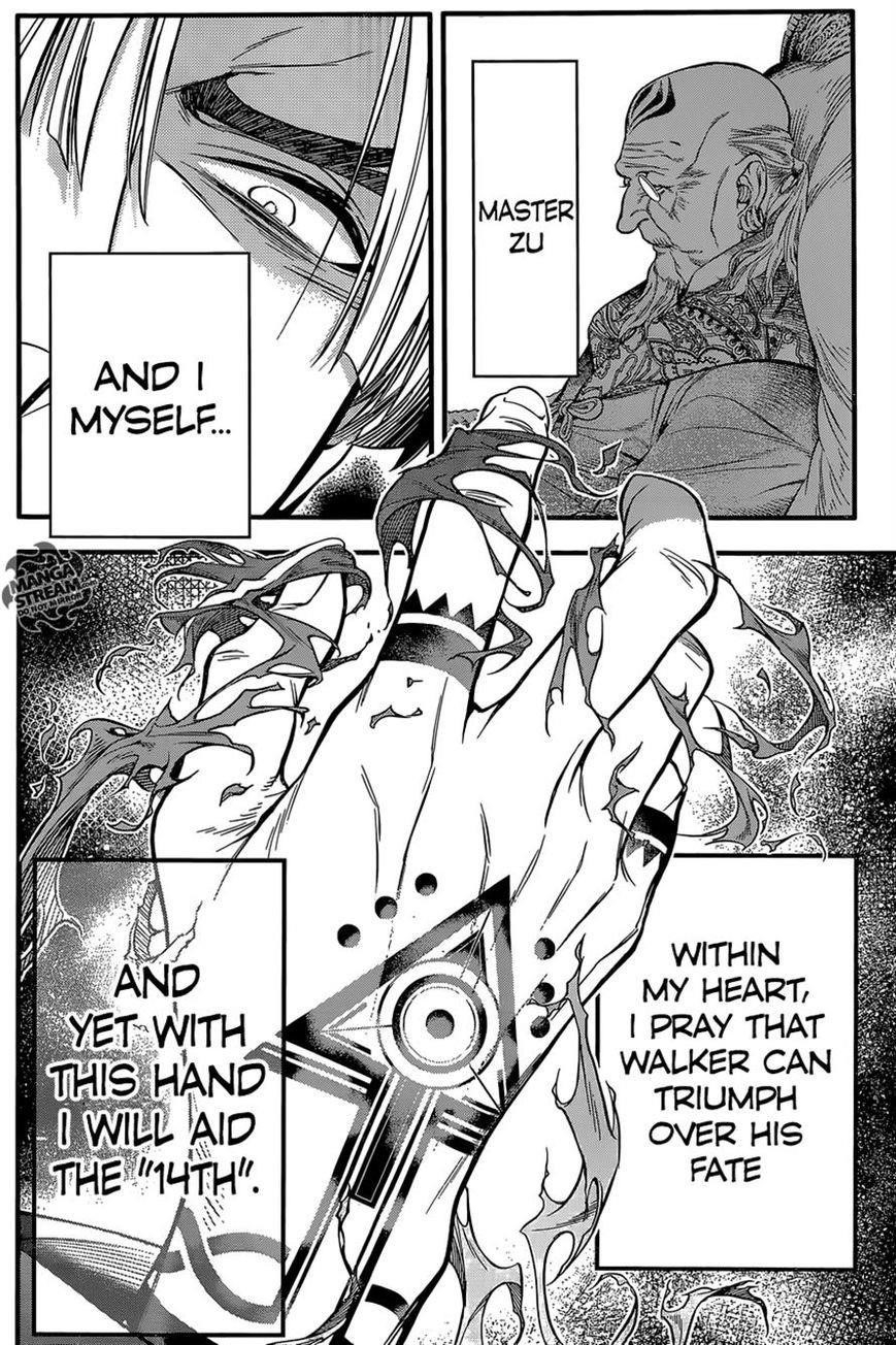 D.gray-Man Chapter 220 - Page 30 in English