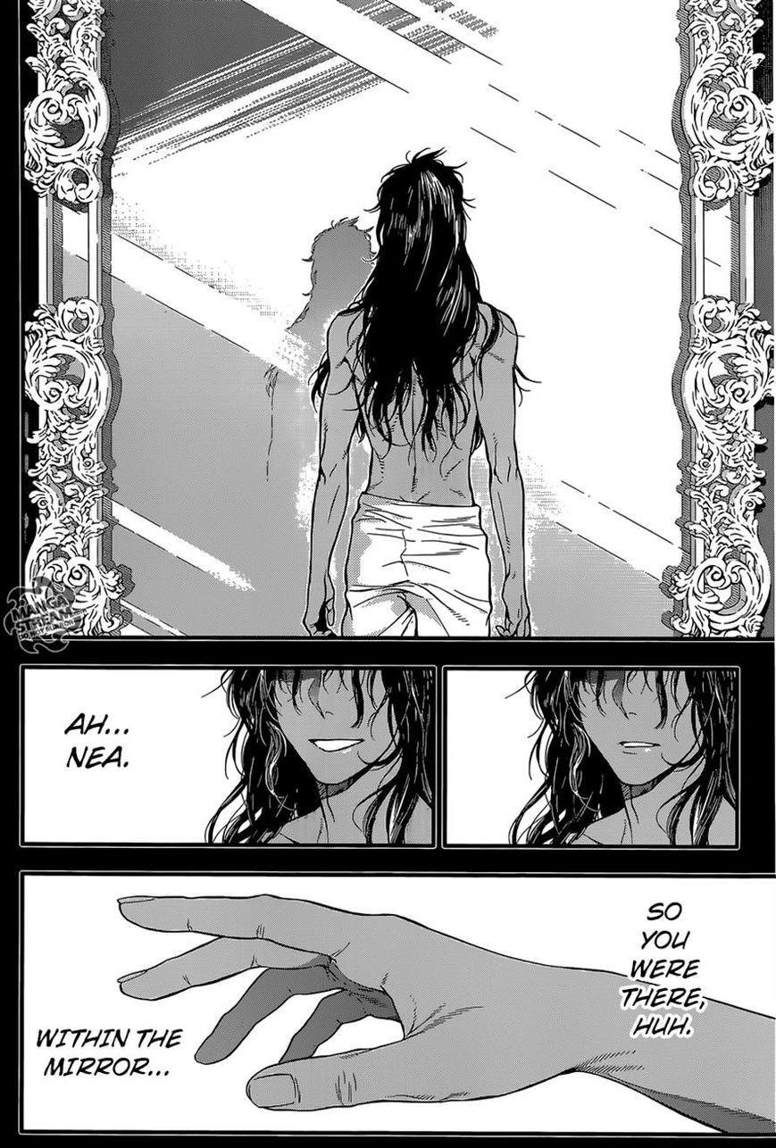 D.gray-Man Chapter 220 - Page 7 in English