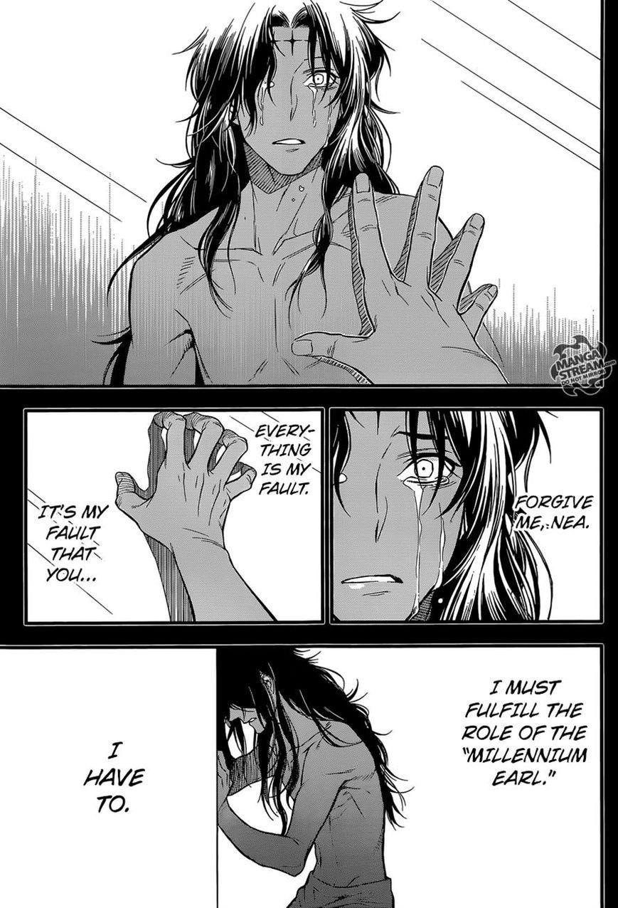 D.gray-Man Chapter 220 - Page 8 in English