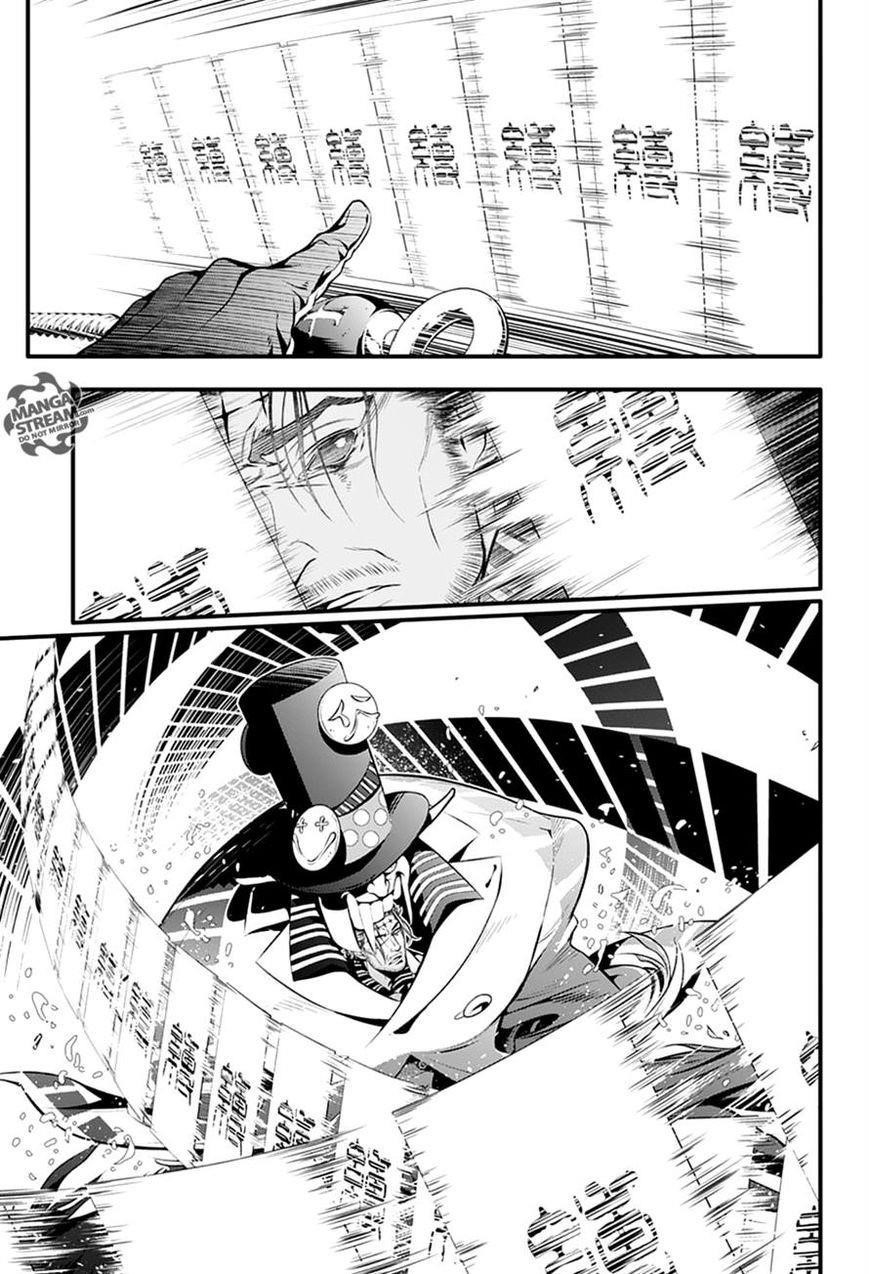 D.gray-Man Chapter 221 - Page 34 in English
