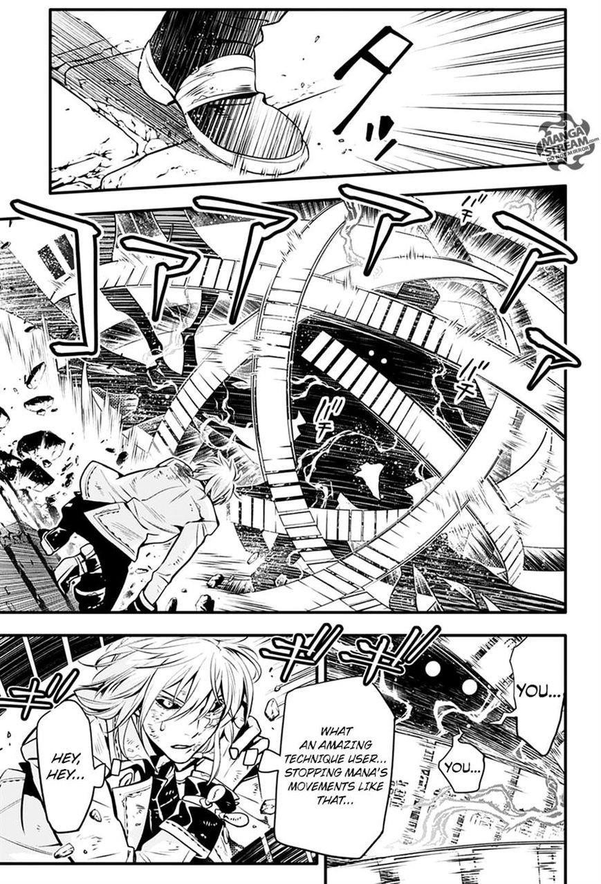 D.gray-Man Chapter 221 - Page 37 in English