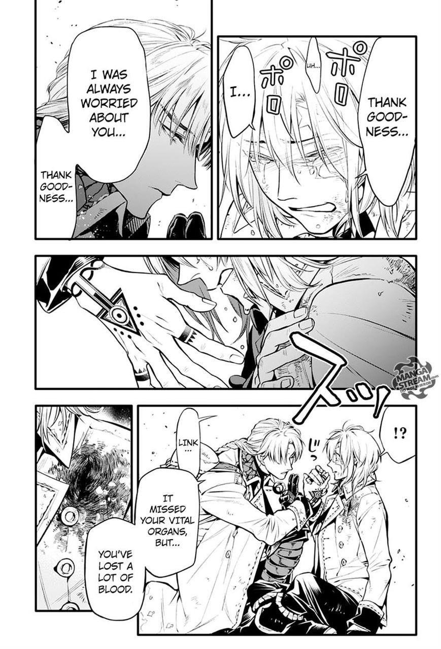D.gray-Man Chapter 221 - Page 43 in English