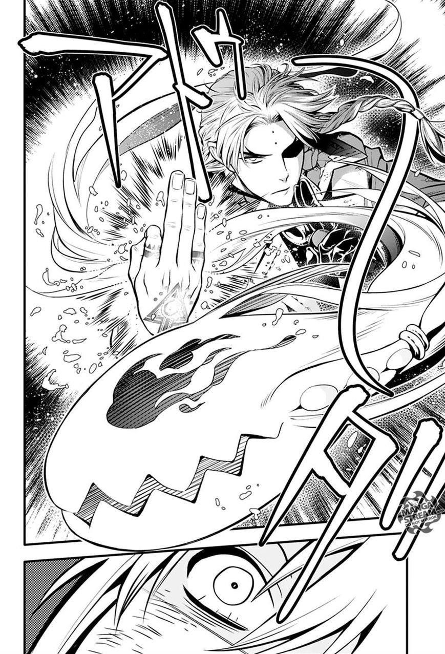 D.gray-Man Chapter 221 - Page 46 in English