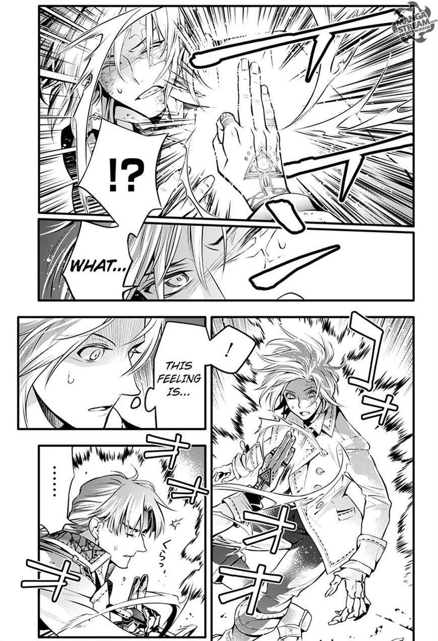 D.gray-Man Chapter 221 - Page 47 in English