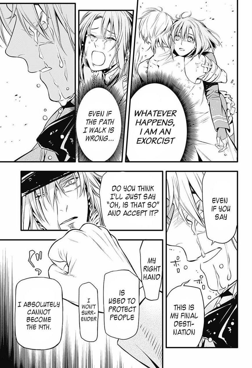 D.gray-Man Chapter 222 - Page 14 in English