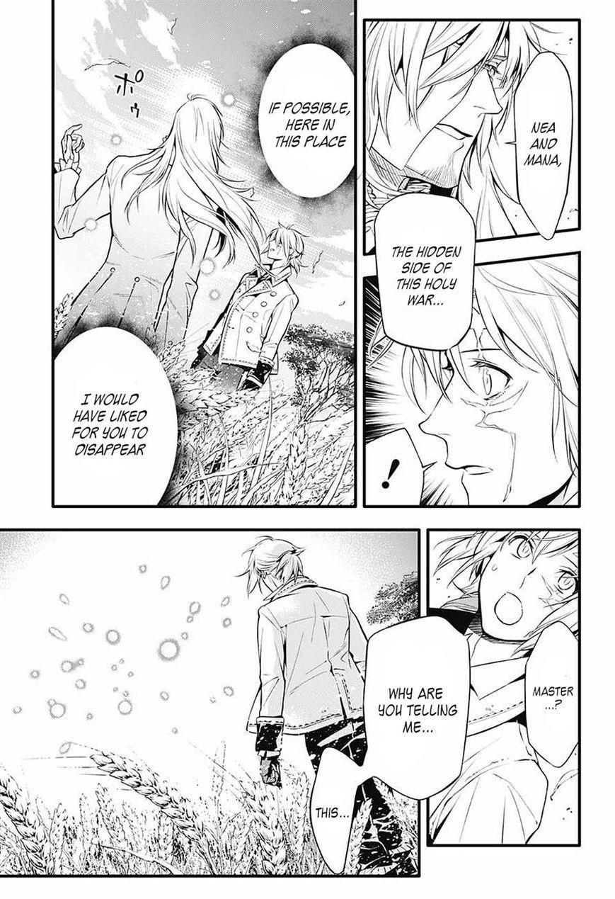 D.gray-Man Chapter 222 - Page 20 in English