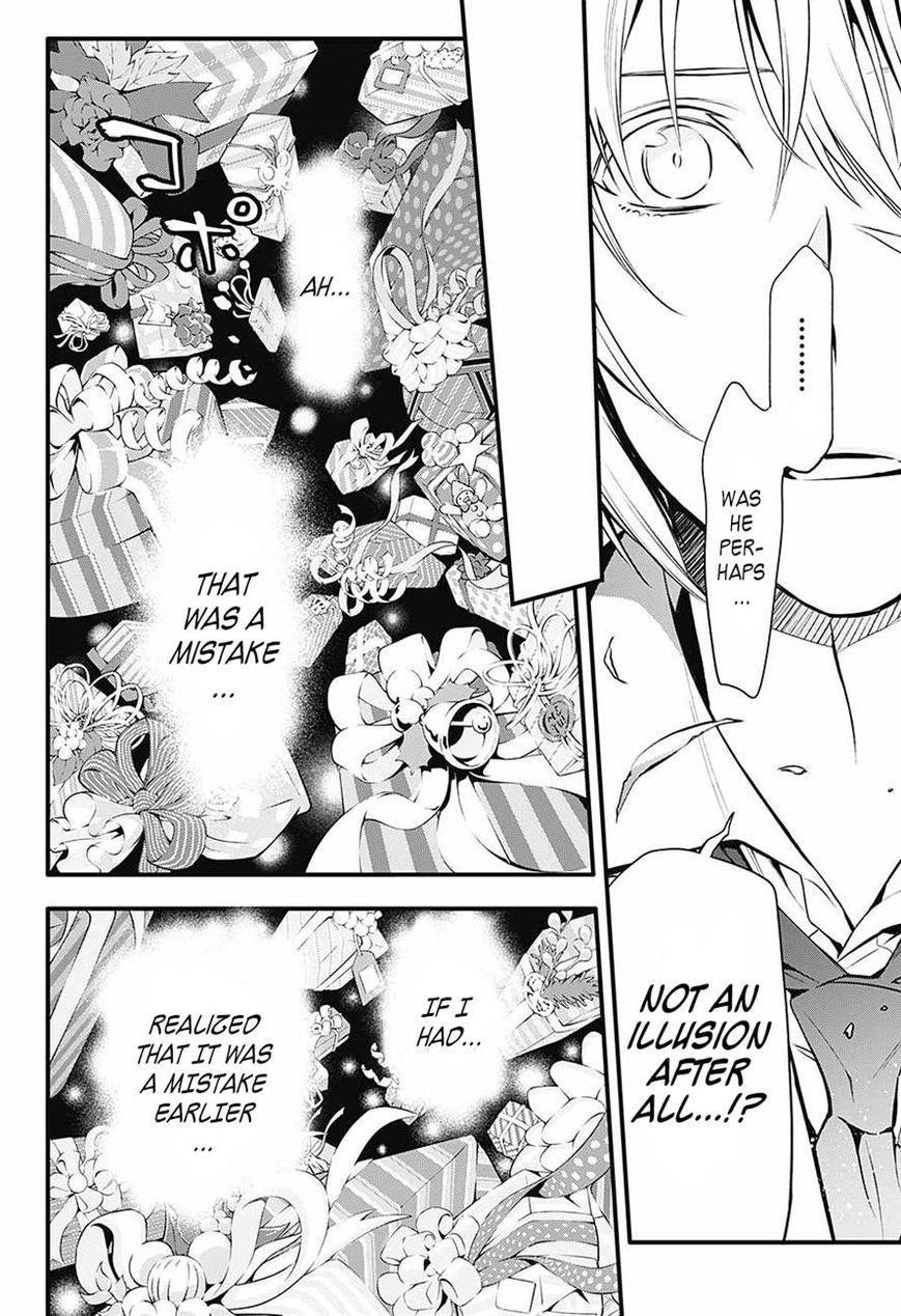 D.gray-Man Chapter 222 - Page 21 in English