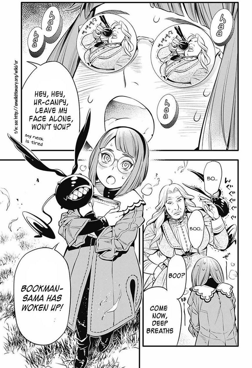 D.gray-Man Chapter 222 - Page 26 in English