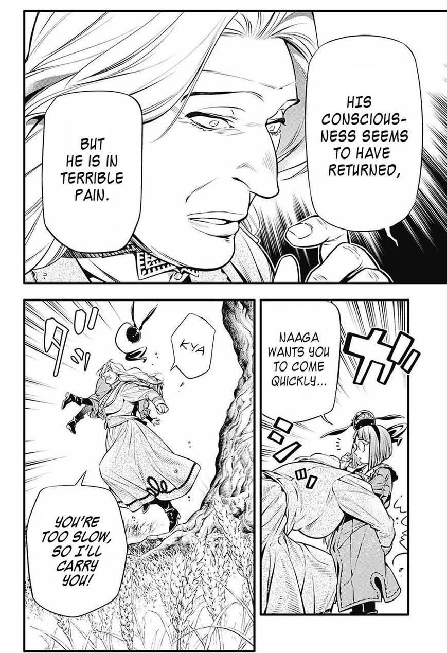 D.gray-Man Chapter 222 - Page 27 in English